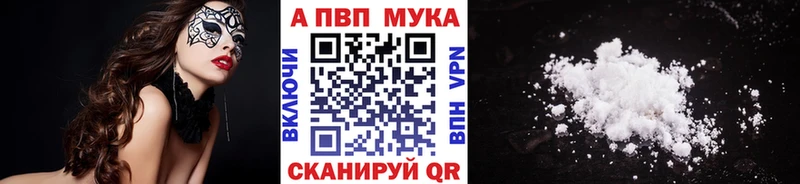 Купить наркотик Стерлитамак Кокаин  АМФ  Гашиш  МАРИХУАНА  Метадон  СОЛЬ  Меф 