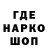 Героин гречка Kastetik_ _