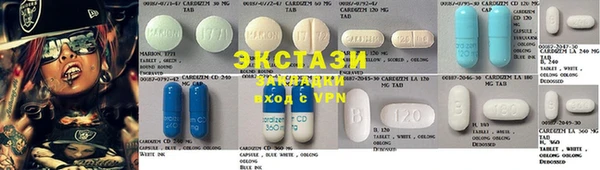герыч Гусь-Хрустальный