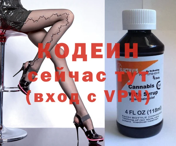 прущая мука Гусиноозёрск