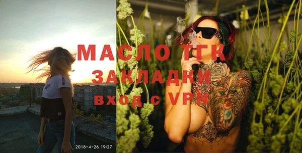 меф Гусев