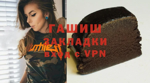 твердый Сосновоборск