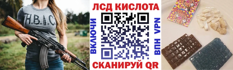 omg сайт  Стерлитамак  Наркотические марки 1,8мг 